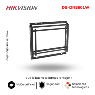 DS-DN5501W-1_Visualizacion